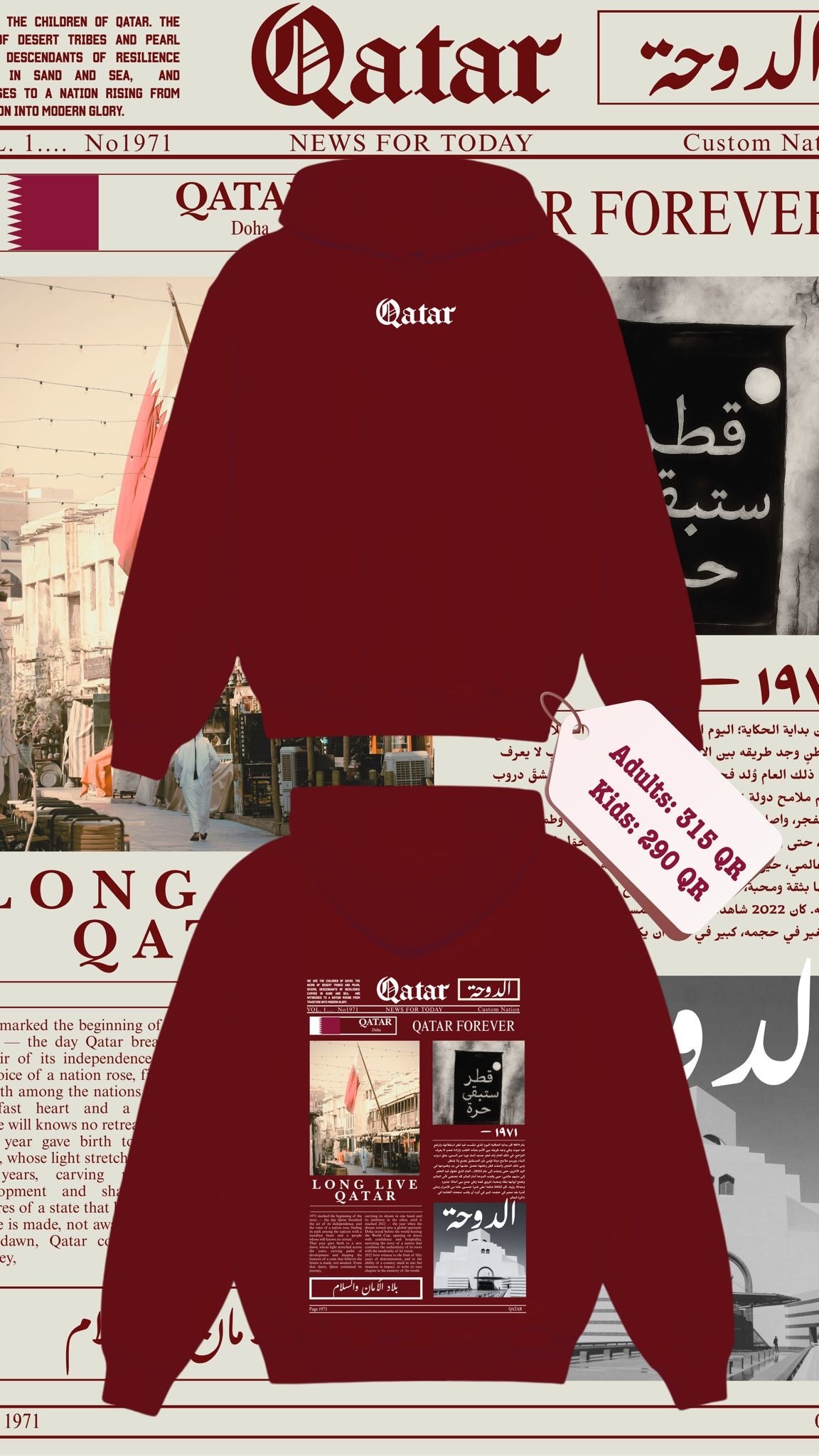CUSTOM NATION:QND hoodie-Qatar Forever