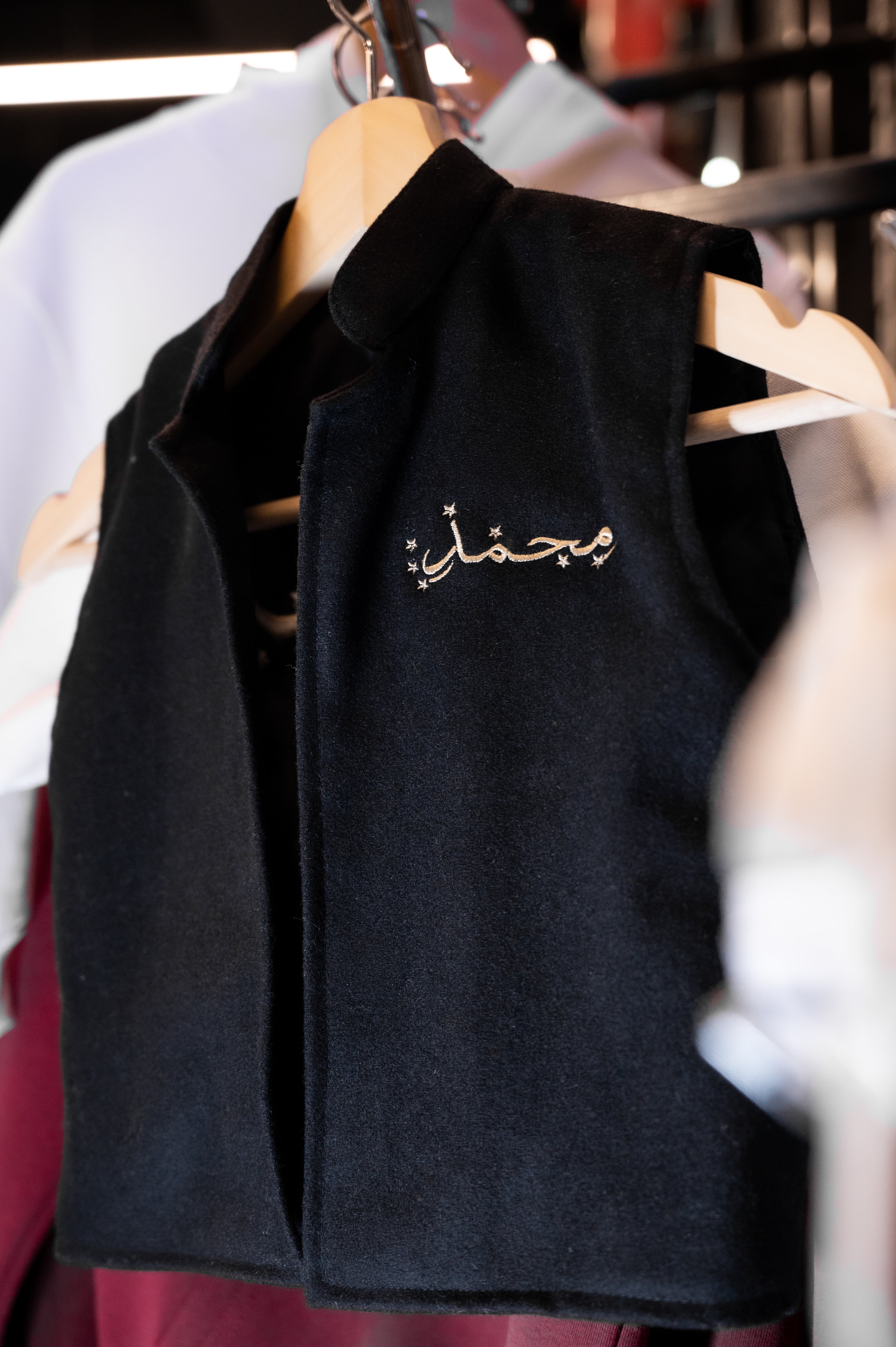 Personalized Garangao Sudairi ( Vest )