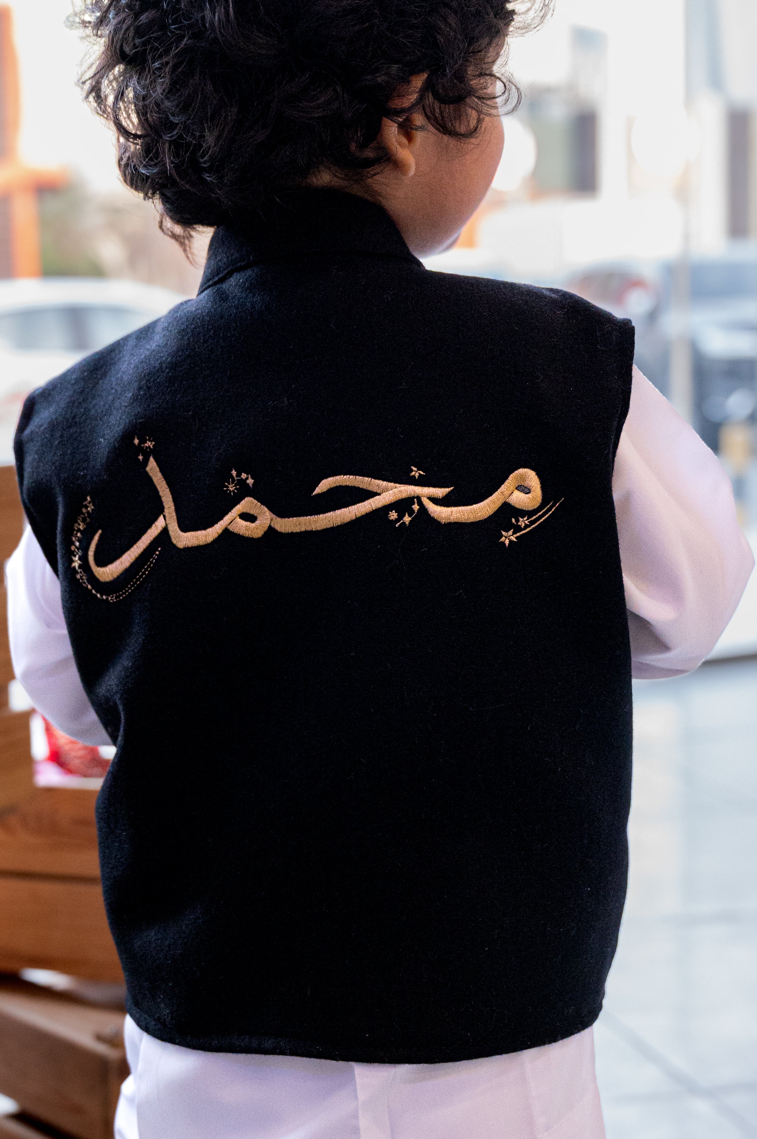 Personalized Garangao Sudairi ( Vest )