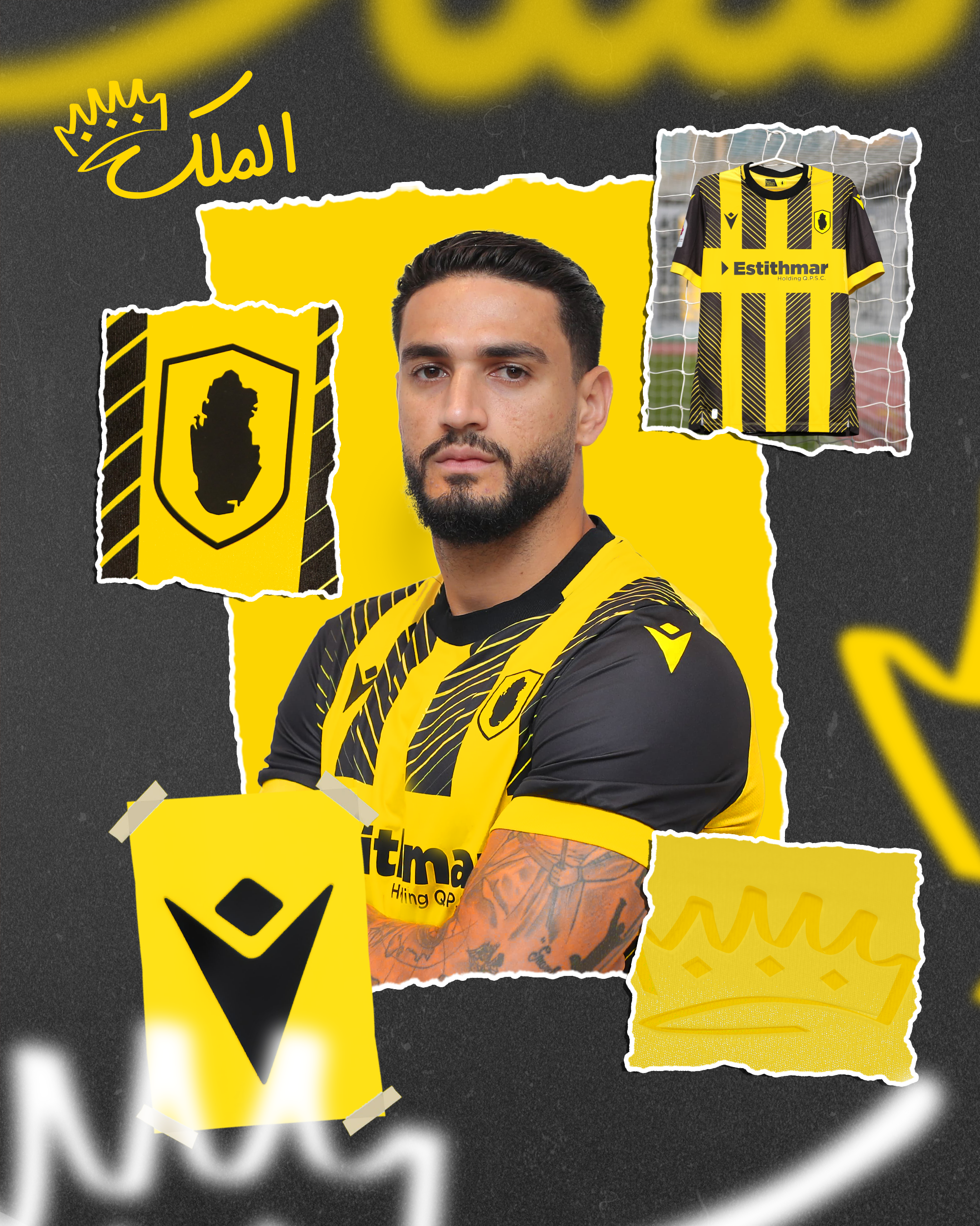 QSC: New Season Jersey