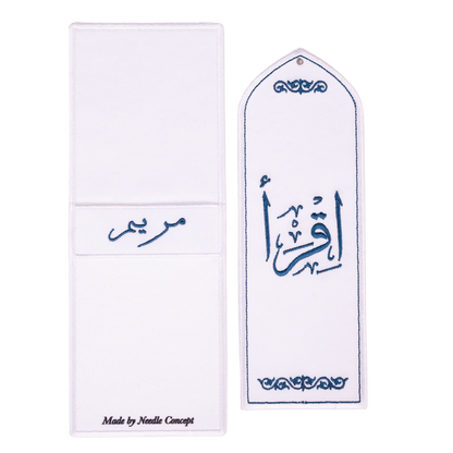Customize Name-Book Mark