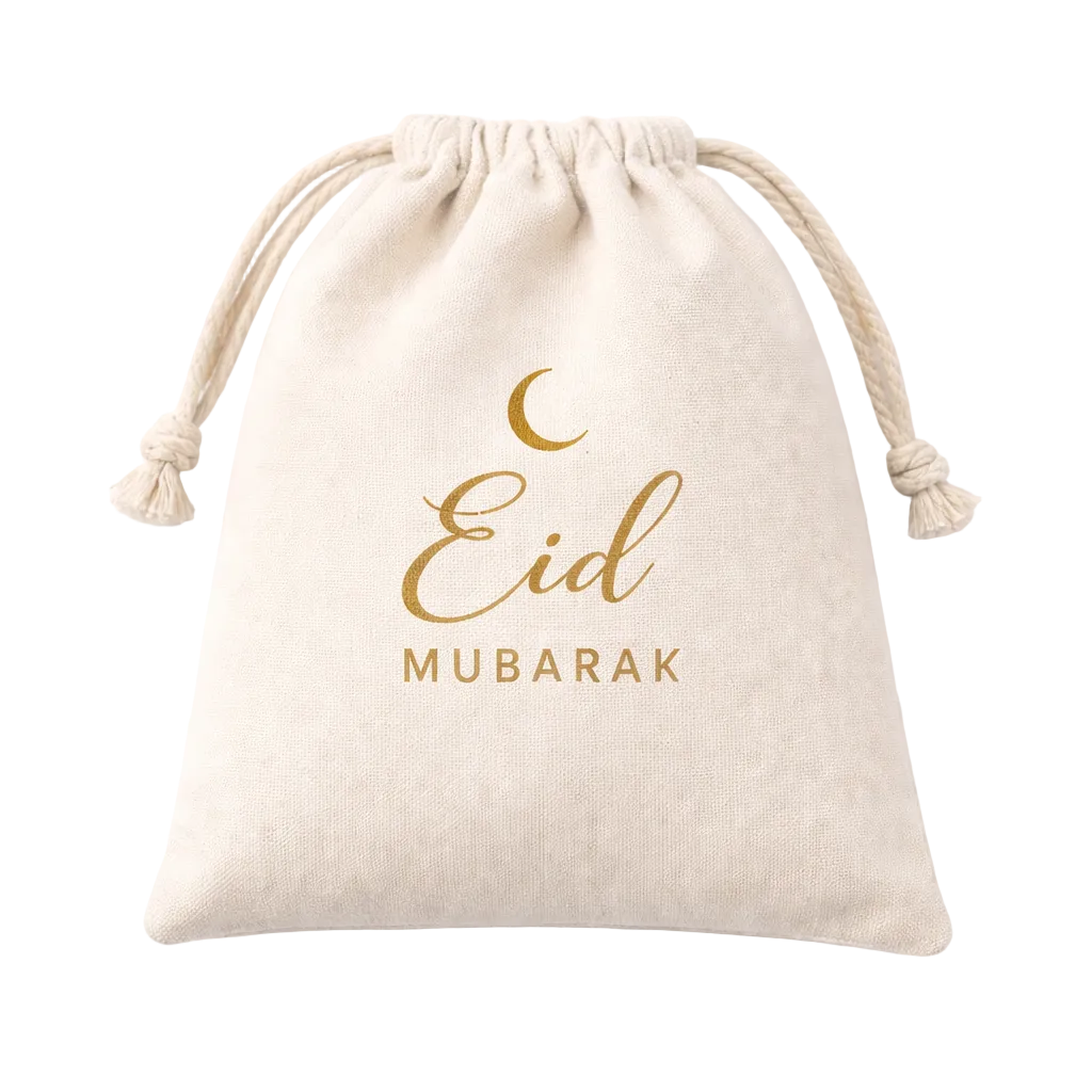 Ramadan &amp; Eid-Customize DrawString