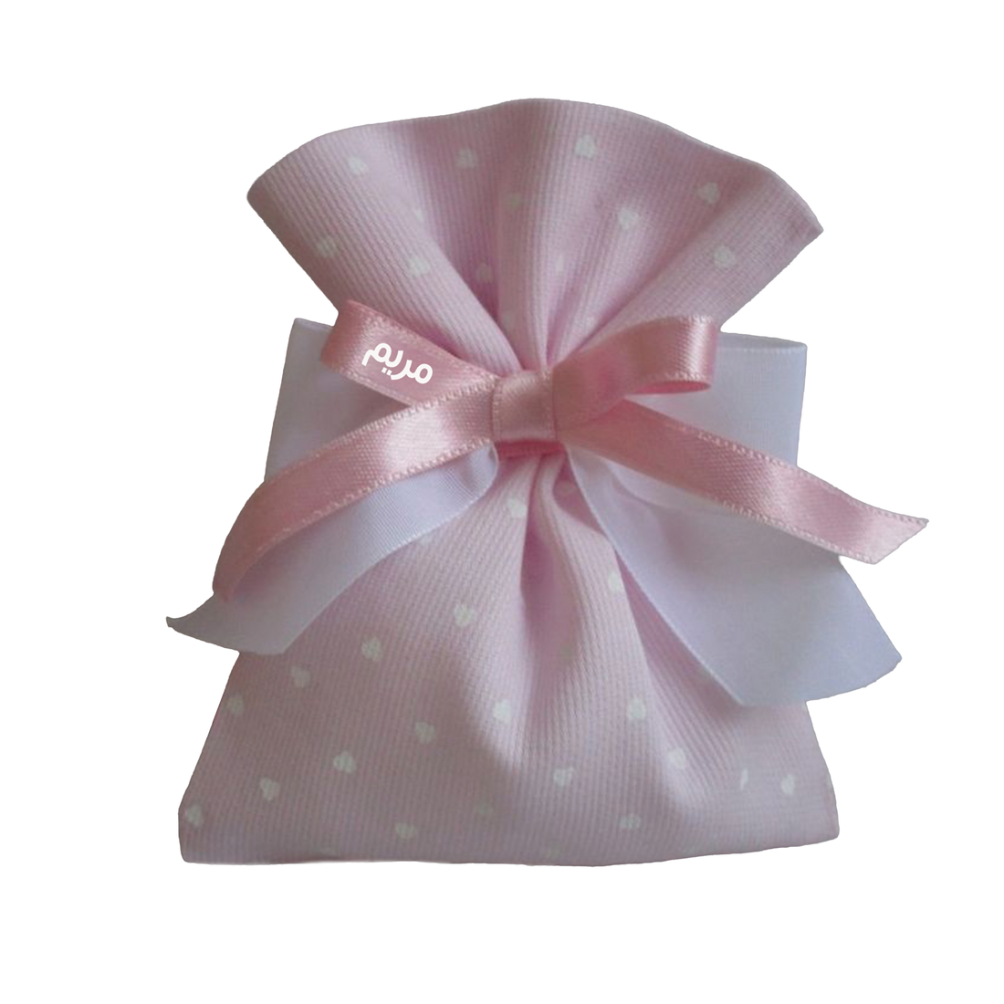 Customize Favors Pouch