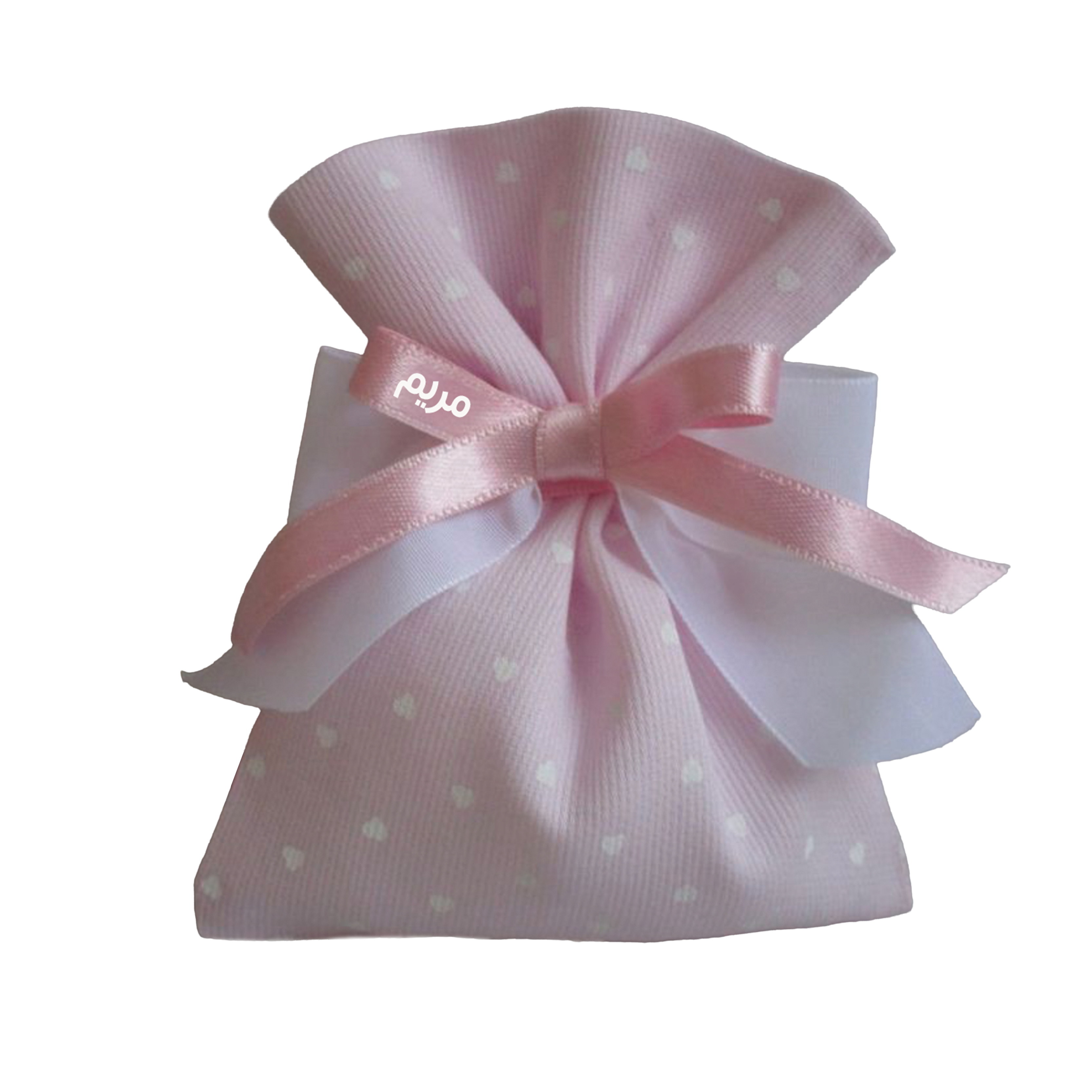 Customize Favors Pouch