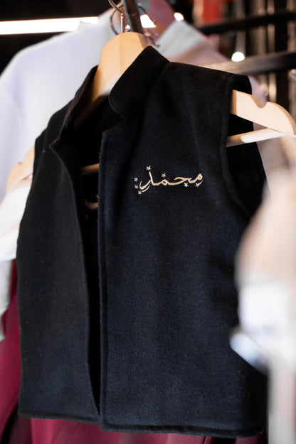 Personalized Garangao Sudairi ( Vest )