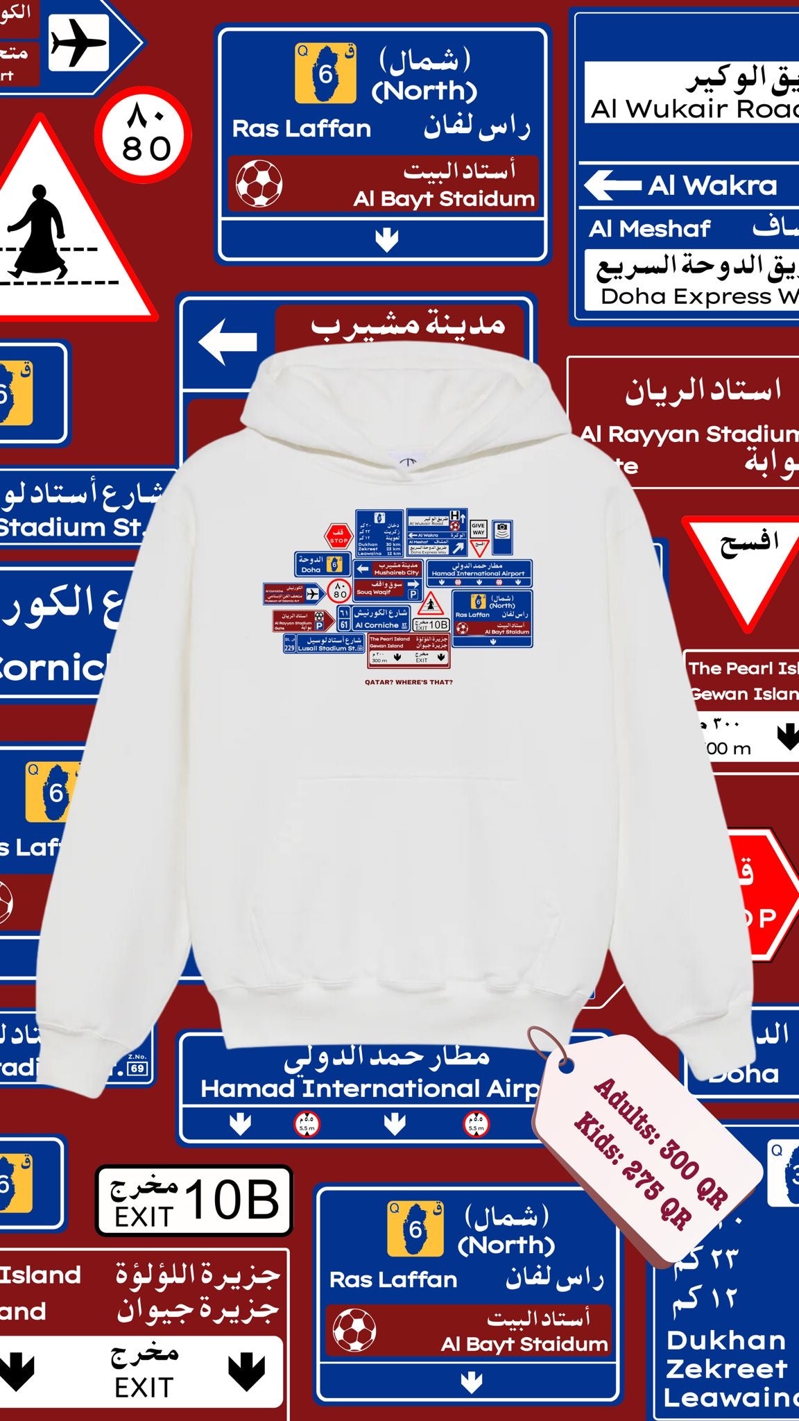 CUSTOM NATION: Hoodie-Qatar places