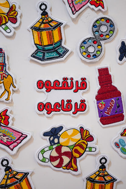 Garangao Heat-On Patches Set