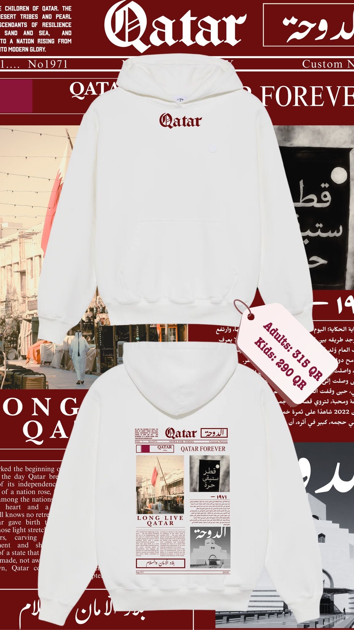 CUSTOM NATION:QND hoodie-Qatar Forever