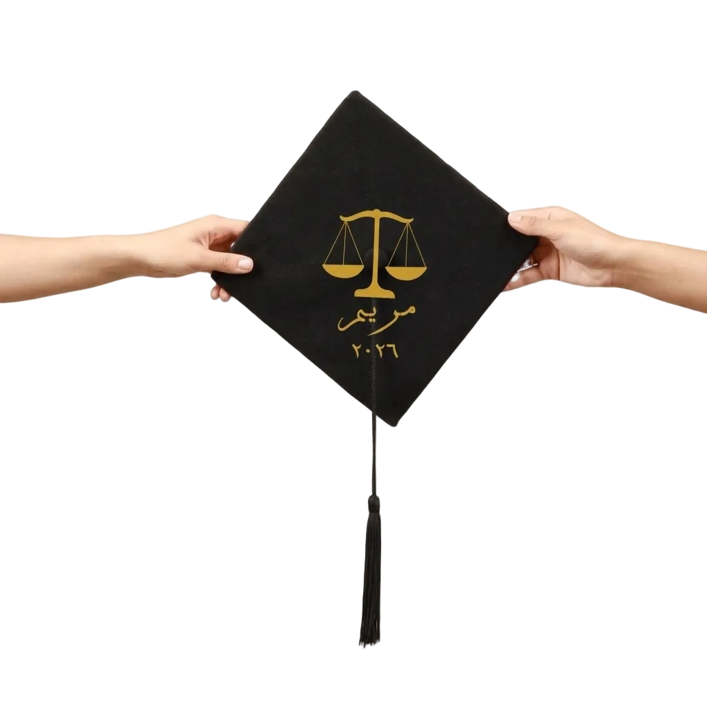 Customize Graduation Cap