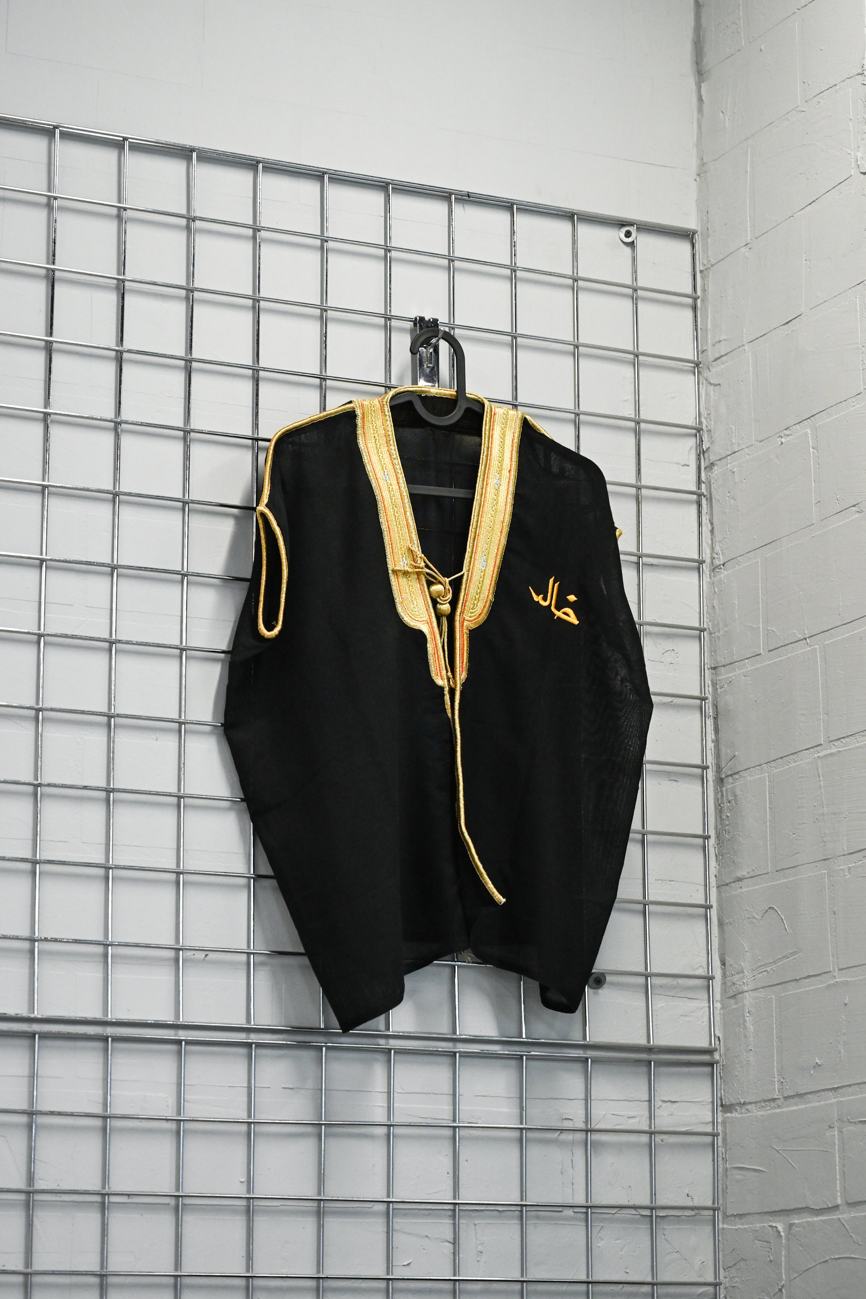 Customize Bisht (Kids Size)