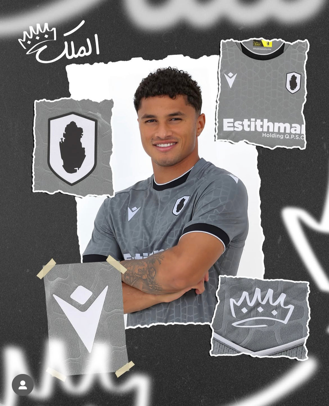 QSC: New Season Jersey