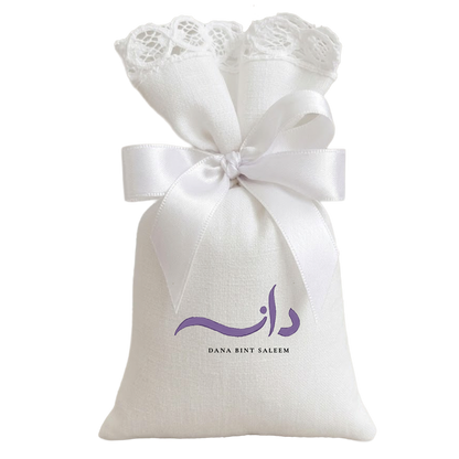 Customize Favors Pouch