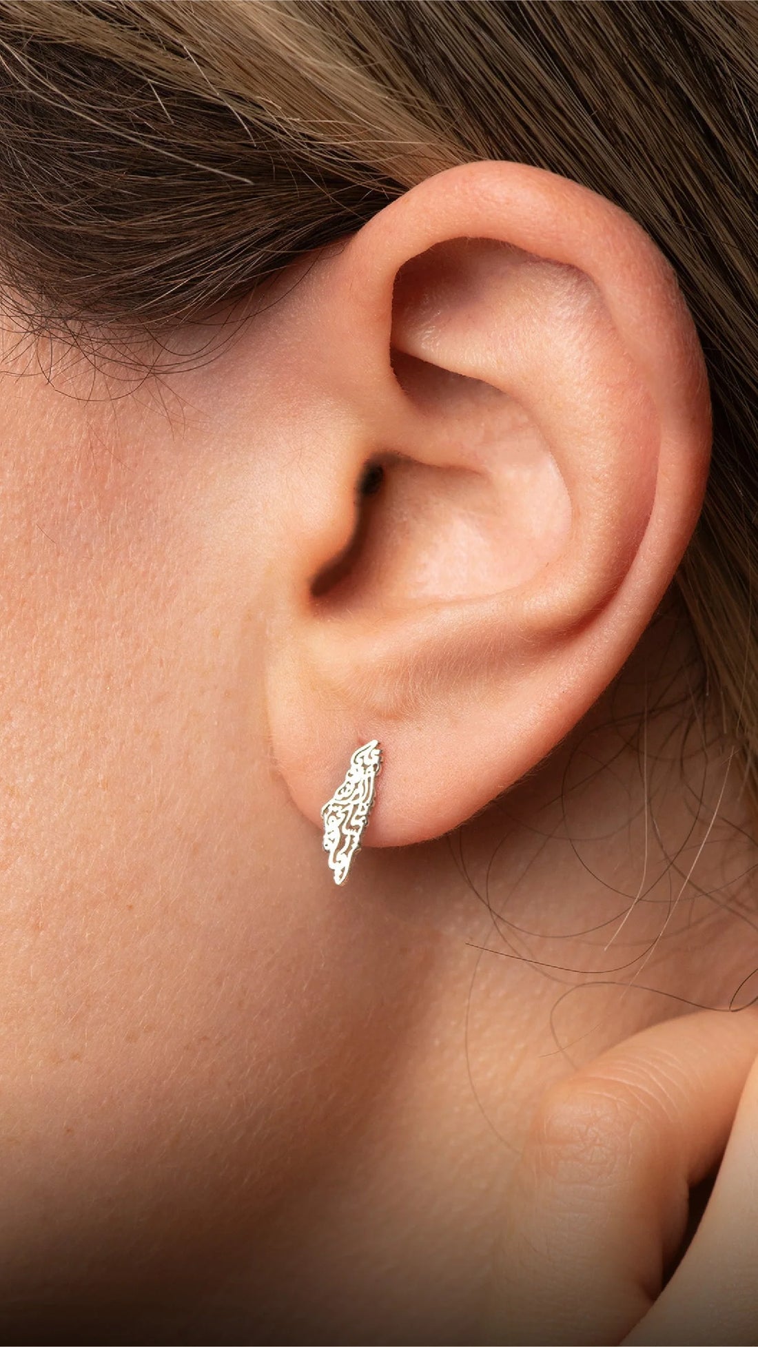 TCB Earrings: Palestine map with famous Arabic poem written inside-Silver