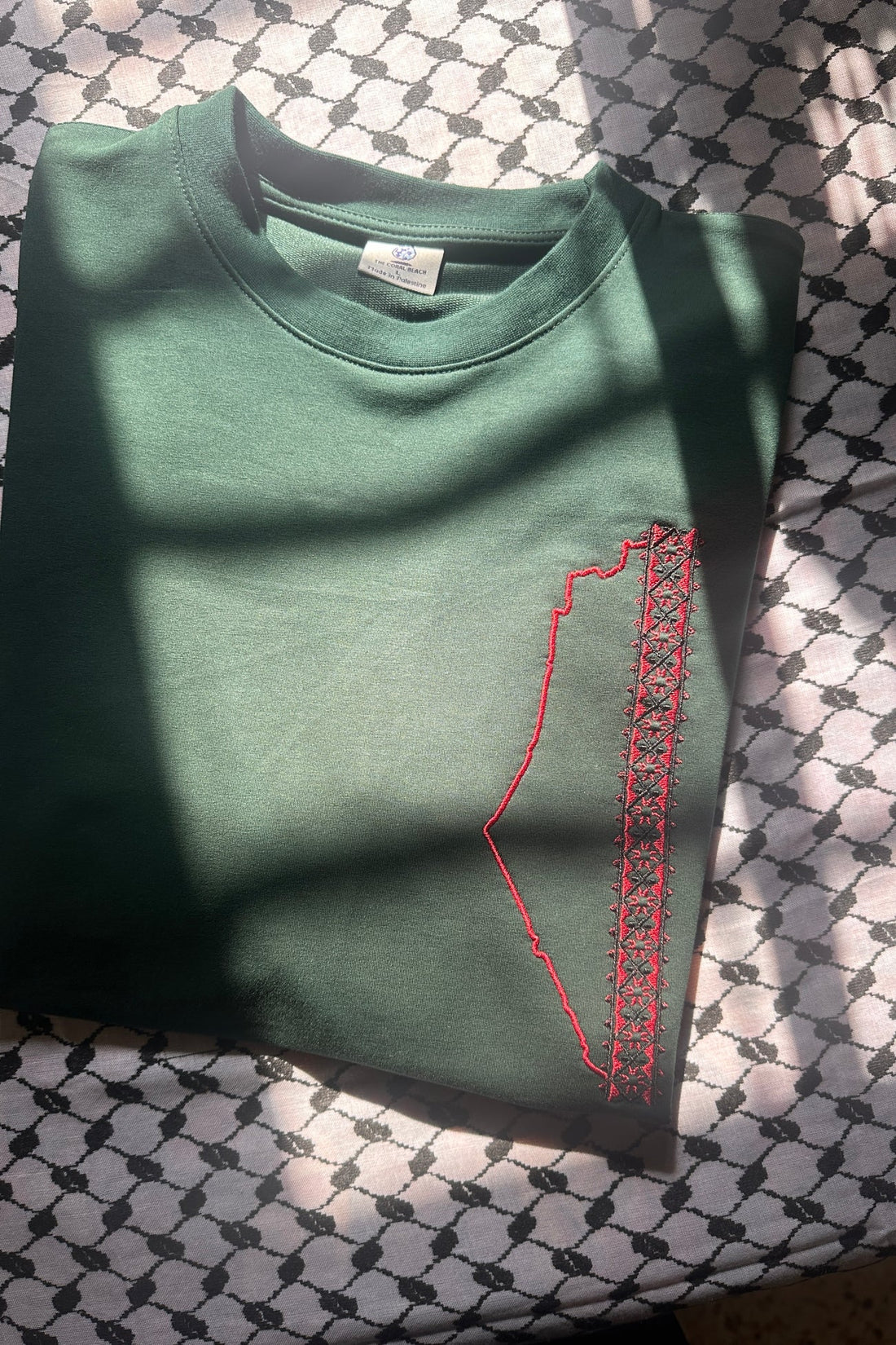 TCB T-shirt: My borders are Palestine