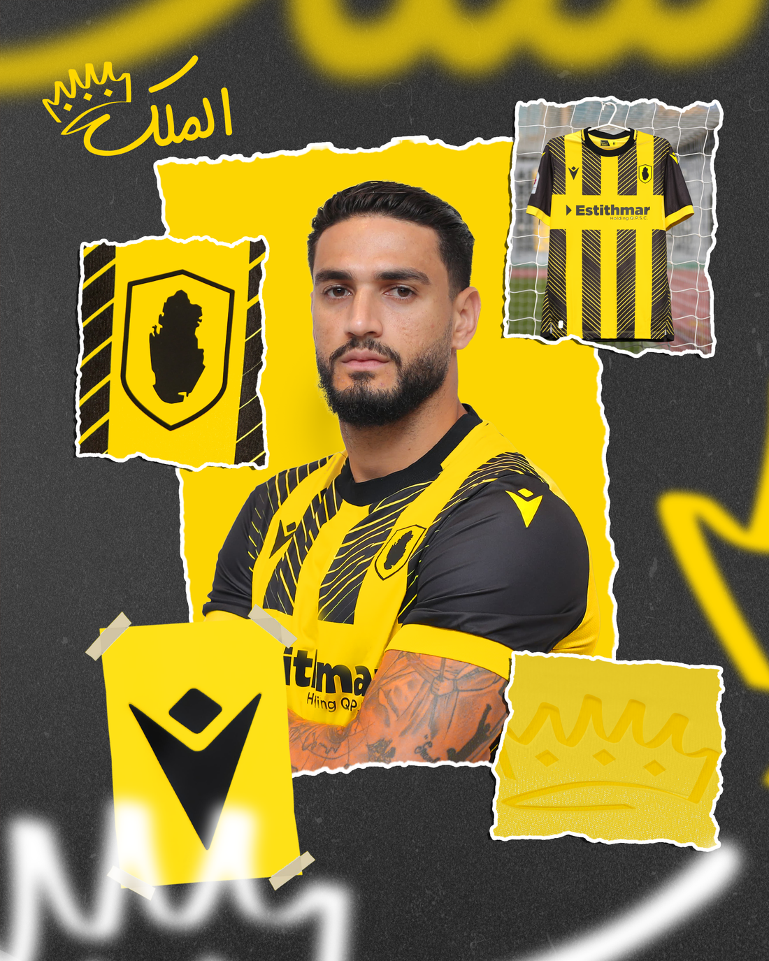 QSC: New Season Jersey