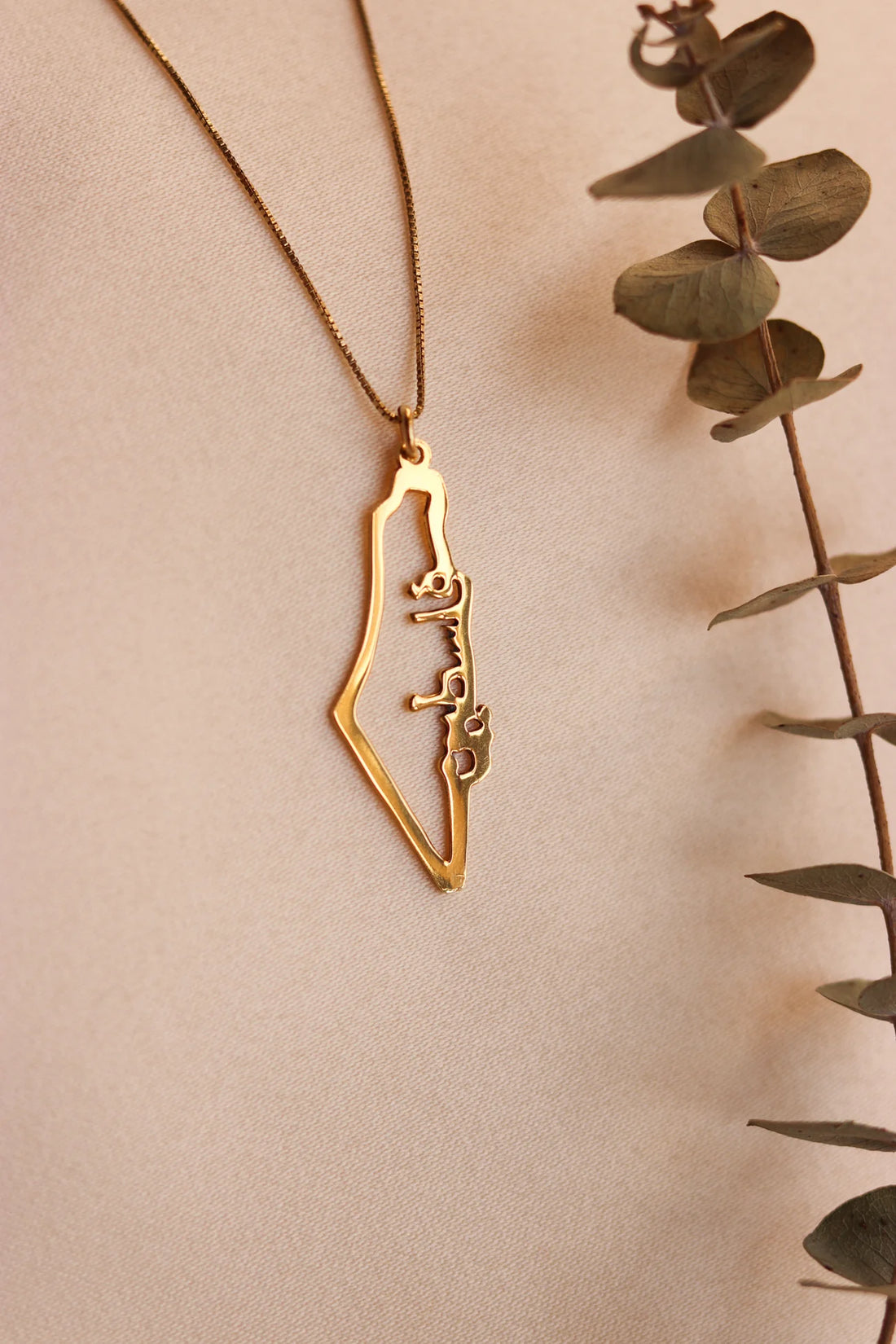TCB necklace: Palestine map with vertical Palestine Arabic word-Gold