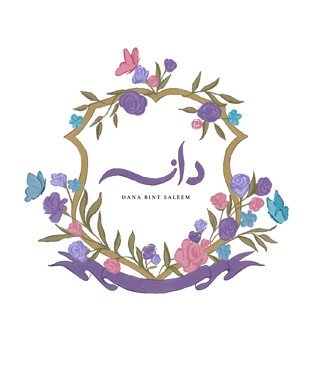 Baby Monogram Design