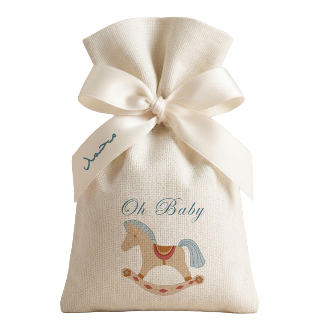 Customize Favors Pouch