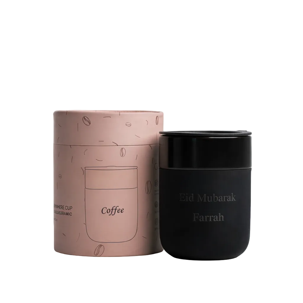 Ramadan &amp; Eid- Engrave Ceramic Mug