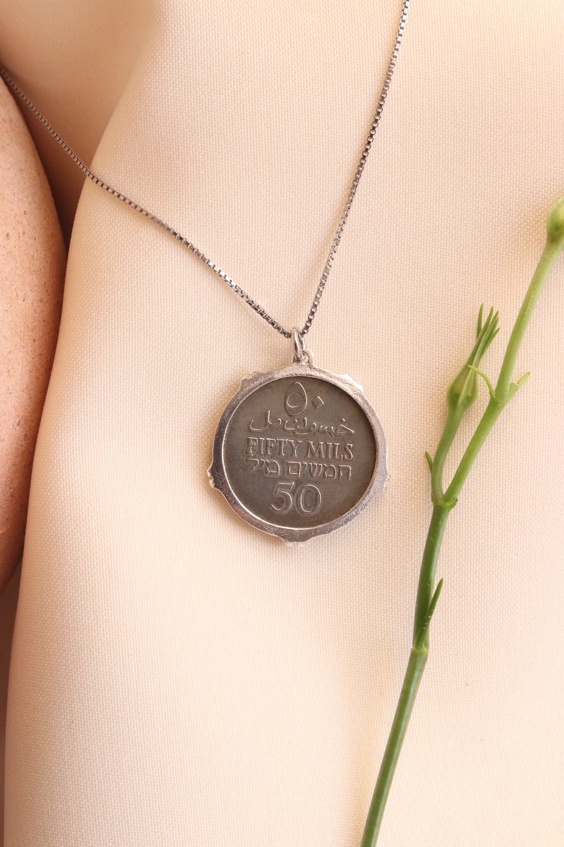 TCB necklace: Palestinian coin 50 mils-Silver