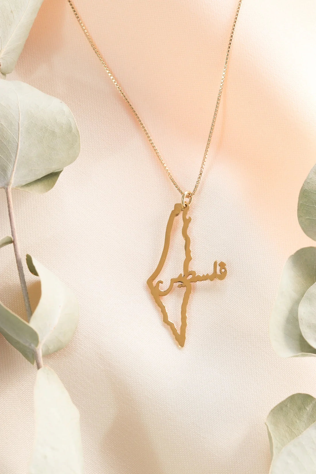 TCB necklace: Palestine map with horizontal Palestine Arabic word-Gold