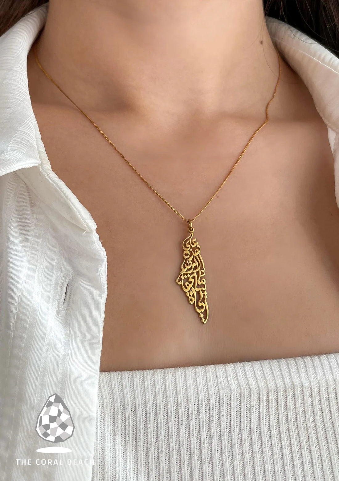 TCB necklace: Palestine map Palestinian famous poem written inside-Gold