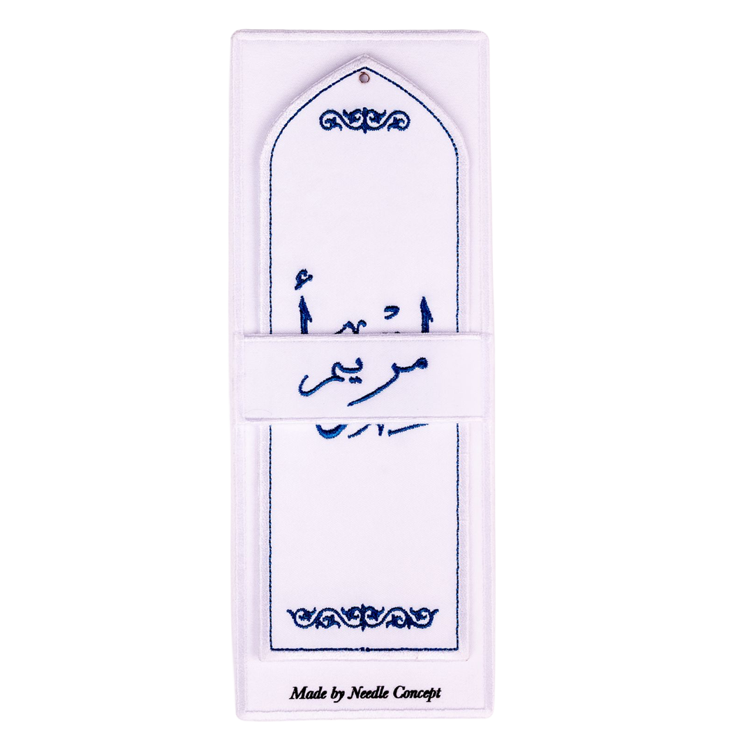 Customize Name-Book Mark