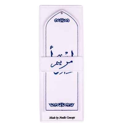 Customize Name-Book Mark
